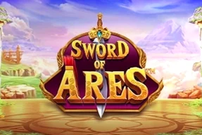 Sword of Ares